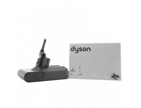 967834-07 Аккумулятор Dyson V8 Absolute /SV10